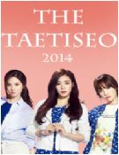The TaeTiSeo 201410-14
