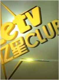 clubʻ