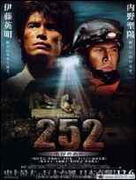 252߸DVD