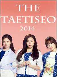 The TaeTiSeo 201410-07